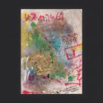 Martin Hiller - "Ohne Titel (Glunch Poems IX)" (2018 / 10,5 x 14,5 cm)